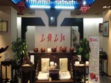 南京卡子门月星店