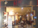 佛山乐从店