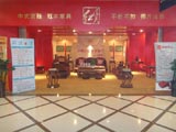 新乡香江光彩店