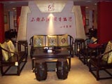芜湖红星店
