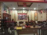 郑州红星店