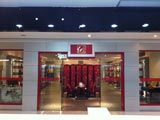 杭州大厦工艺品店