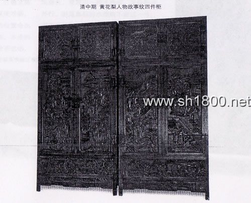 清中期 黄花梨人物故事纹四件柜