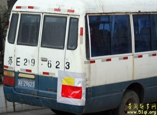 车灯坏了？不怕，俺自己照着原样画一个
