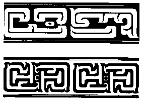 p099.GIF (2727 bytes)