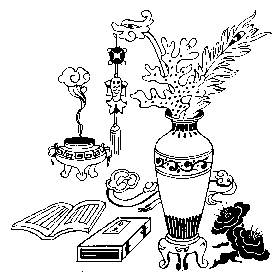 p098.GIF (4301 bytes)