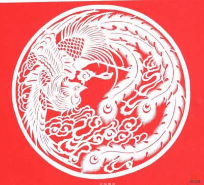 龙凤文化之陕西龙凤剪纸(4)_剪纸_连天红(福建)