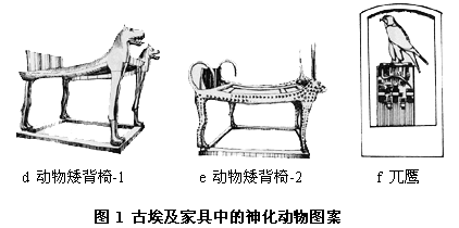 Ҿ߷(2)