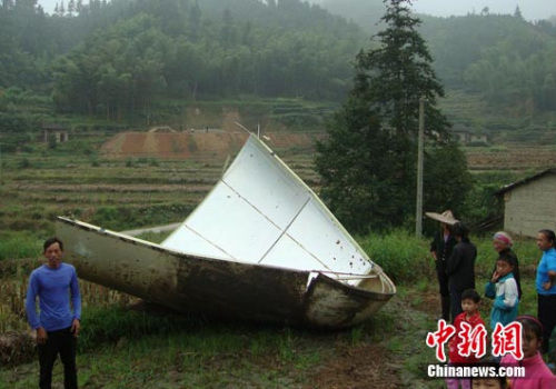 &ldquo;嫦娥二号&rdquo;卫星整流罩坠落江西遂川(图)
