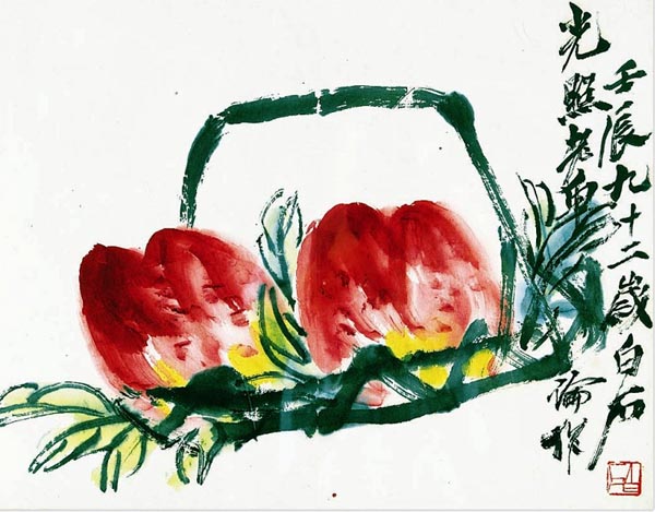 国粹四大家水墨真迹汇龙城闹元宵(图)_绘画