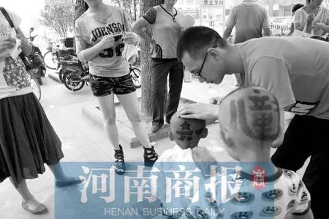 六一<em>小孩子</em>的<em>发型</em>_<em>苹果</em>无处不在今天下午某幼