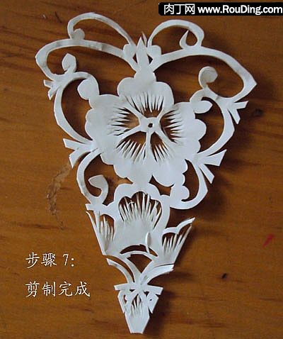 对称剪纸图案折叠剪纸的制作步骤-剪窗花的详细步骤图,窗花剪纸图