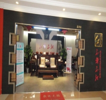 门头1