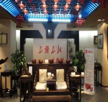 形象墙1