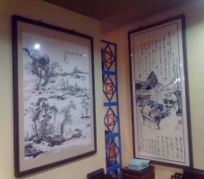 画墙2