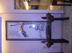 画墙3