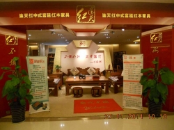 门头3