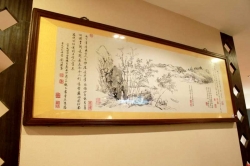店内画墙2