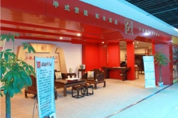门头2