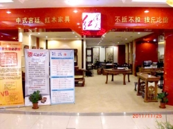 门头2