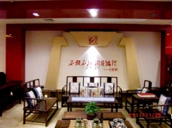 形象墙1