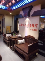 全景