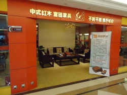 门头1