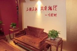 全景