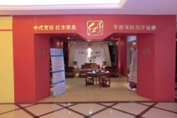 全景