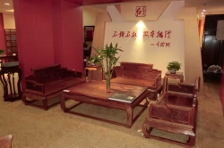全景