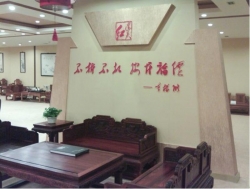 形象墙局部1