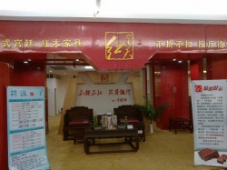 全景