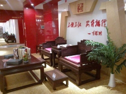 全景