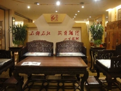 全景