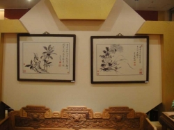 全景