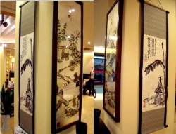 全景