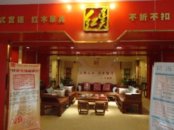 门头2
