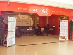 门头1