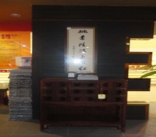 形象墙