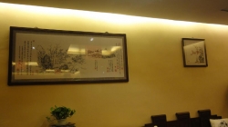 画墙1