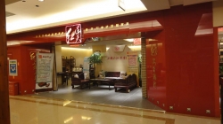 门头1