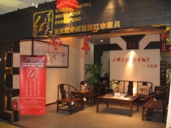 画墙