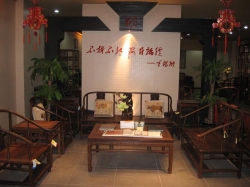 形象墙