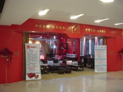 门头