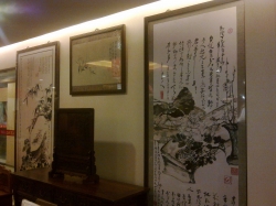 店内局部4-4