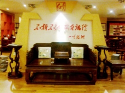形象墙1-1