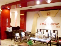 形象墙局部