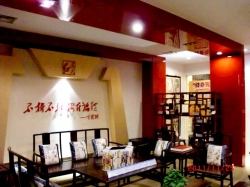形象墙局部1