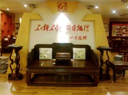 形象墙1-1