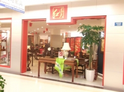 门头